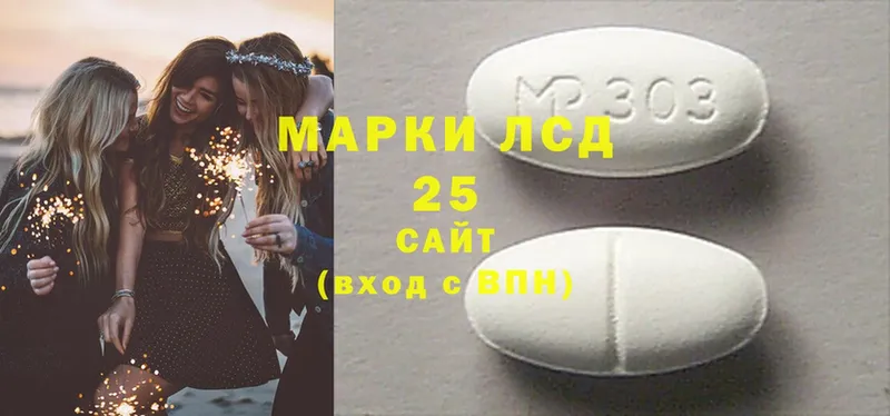 ЛСД экстази ecstasy  Красноуфимск 