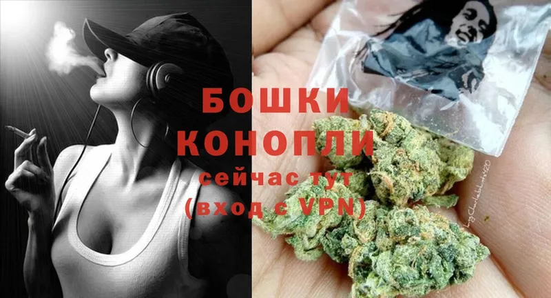 Канабис THC 21%  МЕГА зеркало  Красноуфимск 